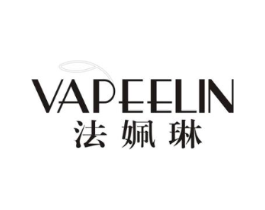VAPEELIN 法姵琳商标原图 第25类服装鞋帽