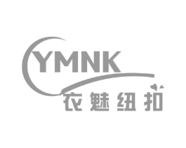 YMNK 衣魅纽扣商标原图 第25类服装鞋帽