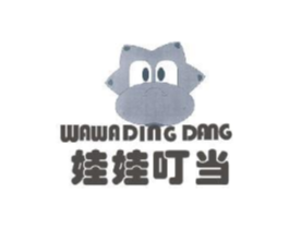 娃娃叮当商标原图 第25类服装鞋帽