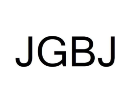 JGBJ商标原图 第25类服装鞋帽