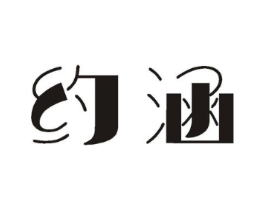 商標原圖