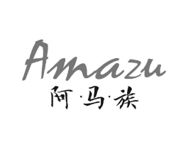 阿·马·族商标原图 第25类服装鞋帽
