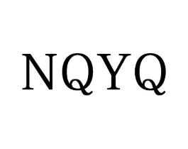 NQYQ商标原图 第25类服装鞋帽
