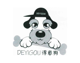 得意狗商标原图 第25类服装鞋帽