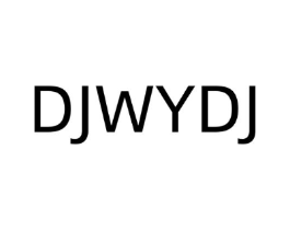 DJWYDJ商标原图 第25类服装鞋帽