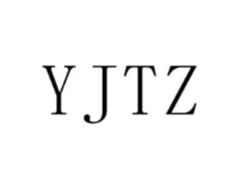 YJTZ商标原图 第25类服装鞋帽