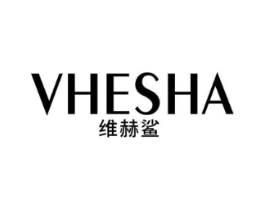 VHESHA 维赫鲨商标原图 第25类服装鞋帽