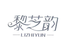 商標原圖