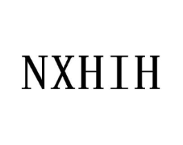 NXHIH商标原图 第25类服装鞋帽