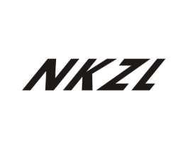 NKZL商标原图 第25类服装鞋帽