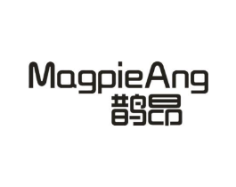 鹊昂MAGPIEANG商标原图 第25类服装鞋帽