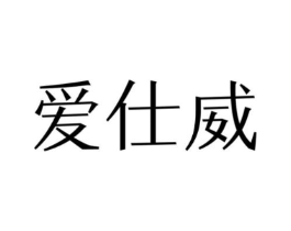商標原圖