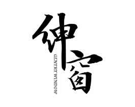商标原图