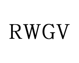 RWGV商标原图 第25类服装鞋帽