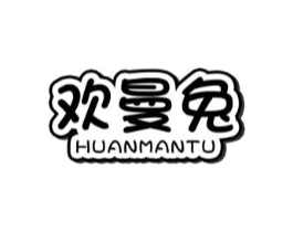 商標原圖
