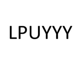 LPUYYY商标原图 第25类服装鞋帽