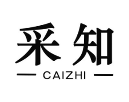 采知商标原图 第25类服装鞋帽