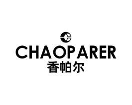 香帕尔 CHAOPARER商标原图 第25类服装鞋帽