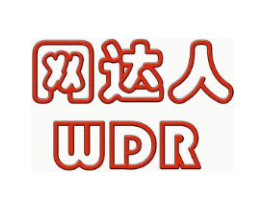 网达人 WDR商标原图 第25类服装鞋帽