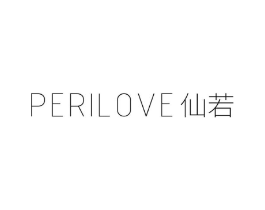 仙若 PERILOVE商标原图 第25类服装鞋帽