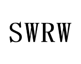 SWRW商标原图 第25类服装鞋帽