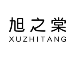 旭之棠商标原图 第25类服装鞋帽