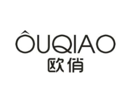欧俏商标原图 第25类服装鞋帽