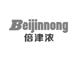 倍津浓商标原图 第25类服装鞋帽