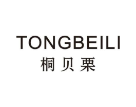 桐贝栗商标原图 第25类服装鞋帽