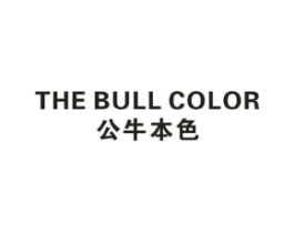 公牛本色 THE BULL COLOR商标原图 第25类服装鞋帽