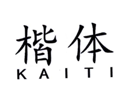 商標原圖