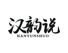 商標(biāo)原圖