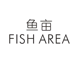 鱼亩 FISH AREA商标原图 第25类服装鞋帽
