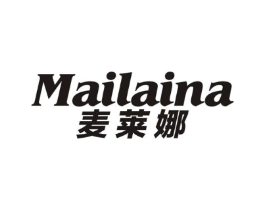 麦莱娜商标原图 第25类服装鞋帽