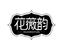 花薇韵商标原图 第25类服装鞋帽
