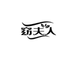 商標原圖