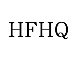 HFHQ商标原图 第25类服装鞋帽