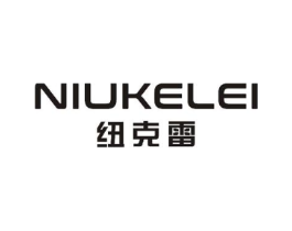 纽克雷商标原图 第25类服装鞋帽