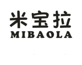米宝拉商标原图 第25类服装鞋帽