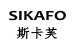 SIKAFO 斯卡芙