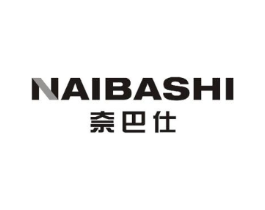 奈巴仕商标原图 第25类服装鞋帽