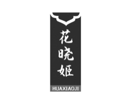 商標(biāo)原圖