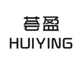 荟盈商标原图 第25类服装鞋帽