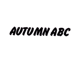 AUTUMN ABC商标原图 第25类服装鞋帽