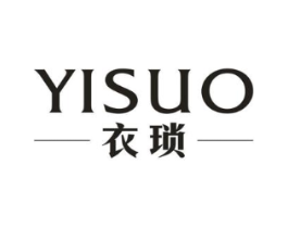 衣琐商标原图 第25类服装鞋帽
