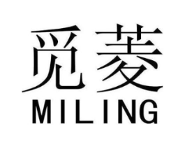 觅菱商标原图 第25类服装鞋帽