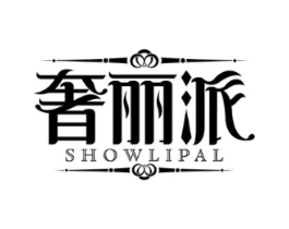 奢丽派 SHOWLIPAL商标原图 第25类服装鞋帽
