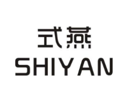 式燕商标原图 第25类服装鞋帽