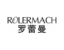 ROLERMACH 罗蕾曼商标原图 第25类服装鞋帽