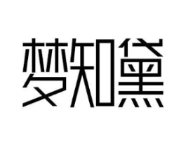 商標原圖